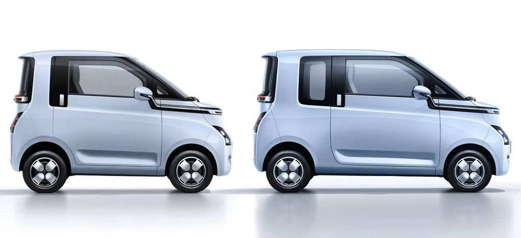 Wuling Air ev